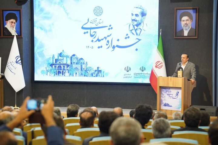 مدیریت به سبک «رجایی» میراثی برای آیندگان است